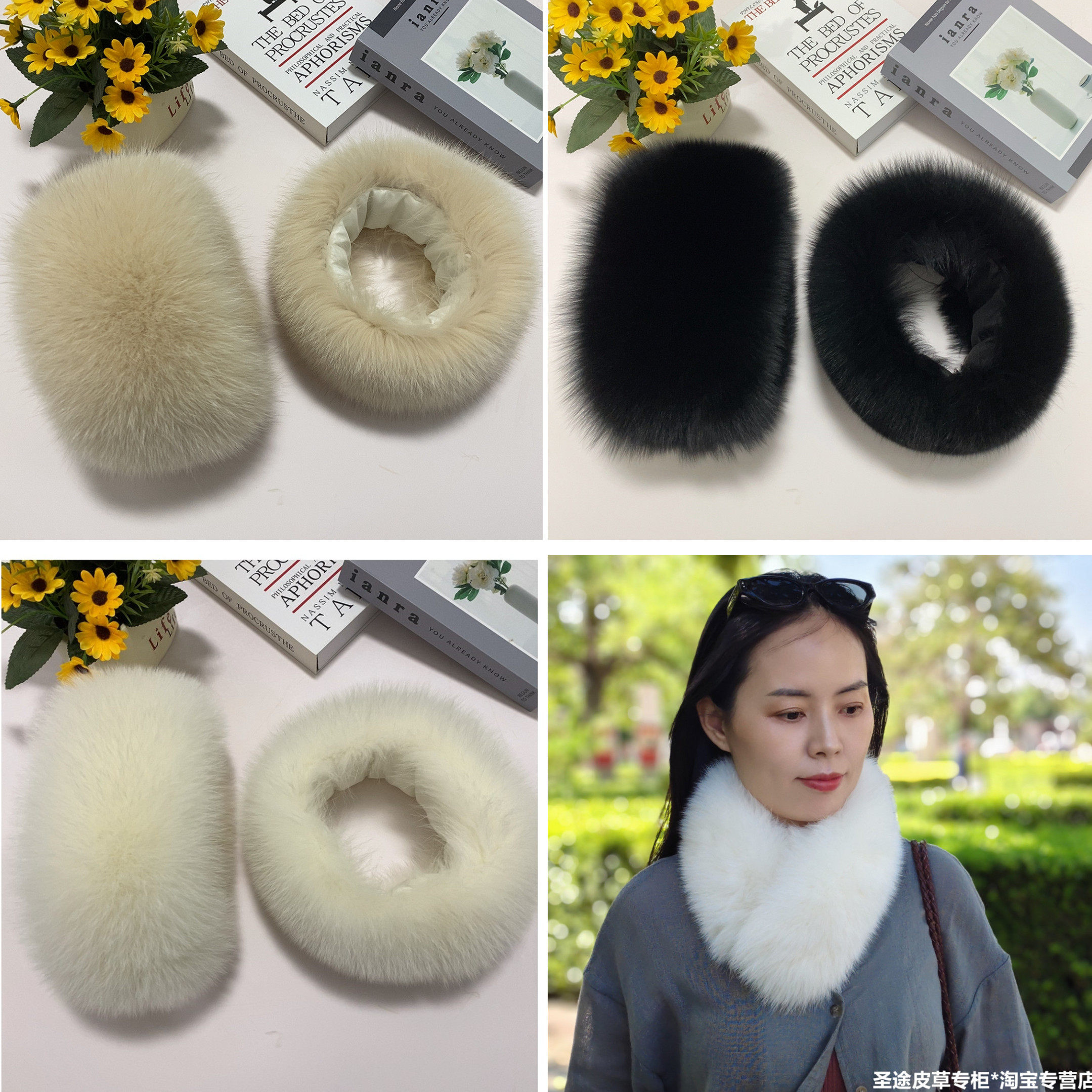 真毛狐狸袖圈毛袖子真毛围巾围脖
