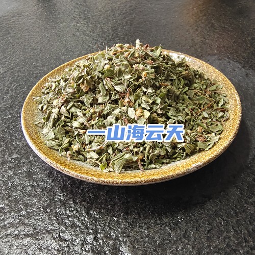 秦岭太白山白毛银露梅药王道茶50g看品质老用户看详情页观音茶婆
