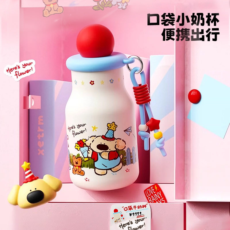 face便携316不锈钢内胆保温杯