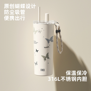 face保温杯水杯女生高颜值2026新款 车载大容量吸管杯学生上学杯子