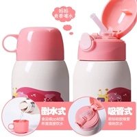 Детский стакан подходит для мужчин и женщин, портативная трубочка из нержавеющей стали, чайник для детского сада для школьников