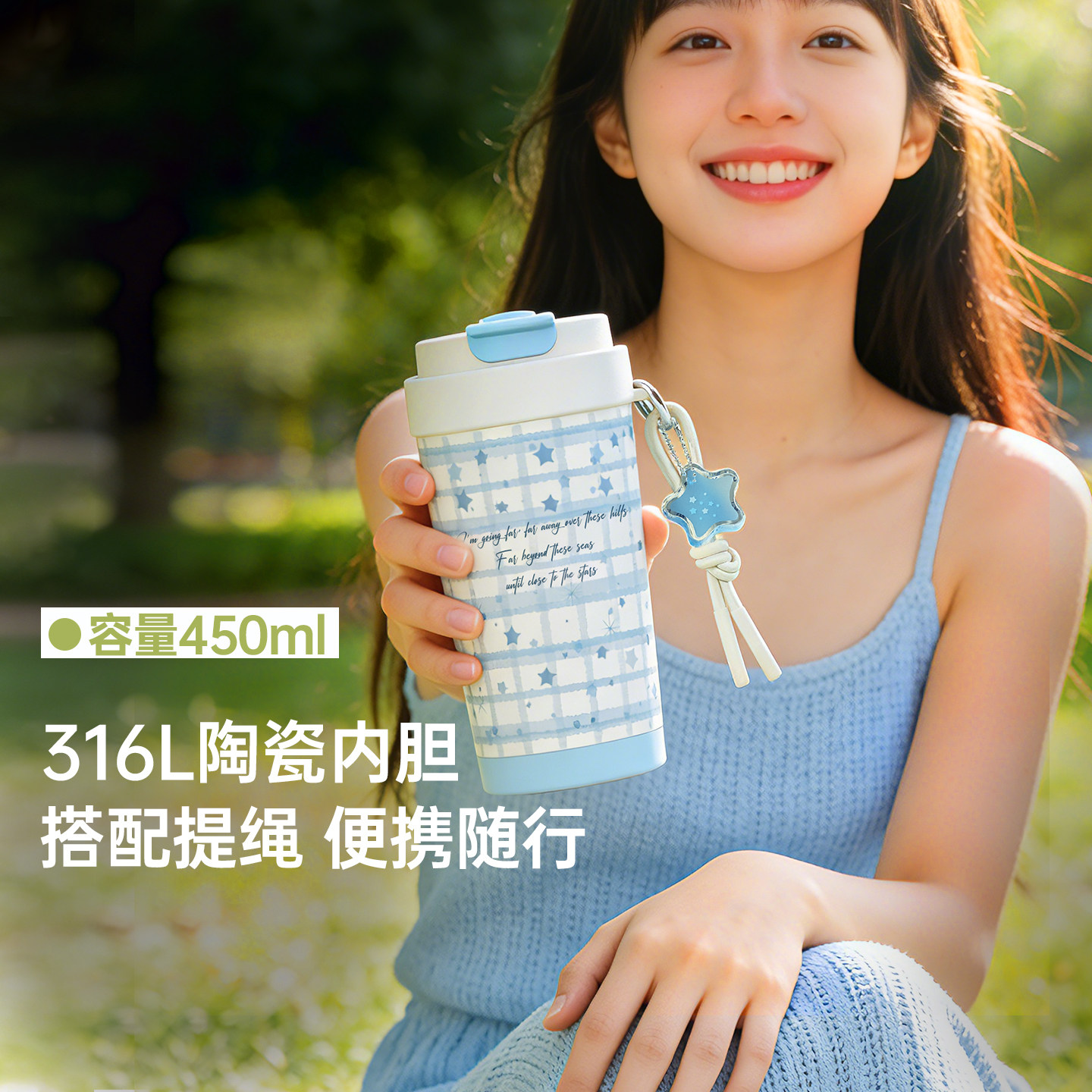 face保温杯陶瓷覆层内胆咖啡杯25新款高颜值水杯女生随行保冷杯子