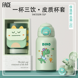 face儿童保温杯带吸管水杯幼儿园宝宝大肚316食品级不锈钢水壶女
