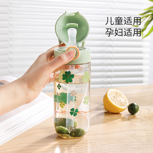 face水杯女生高颜值可携式孕产妇儿童学生夏天塑料杯子耐高温吸管