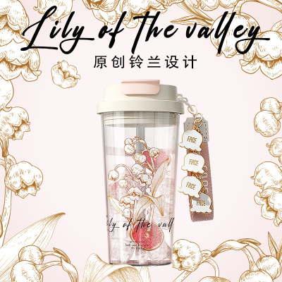face水杯2025新款女高颜值夏天可携式女生随行塑料铃兰喝水吸管杯