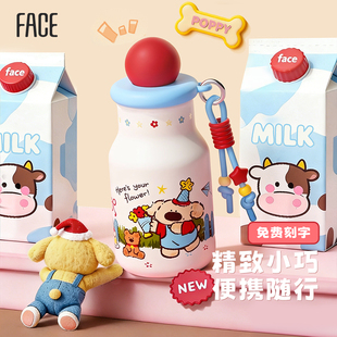 face保温杯女生高颜值2025新款小巧便携杯子牛奶随行带吸管水杯