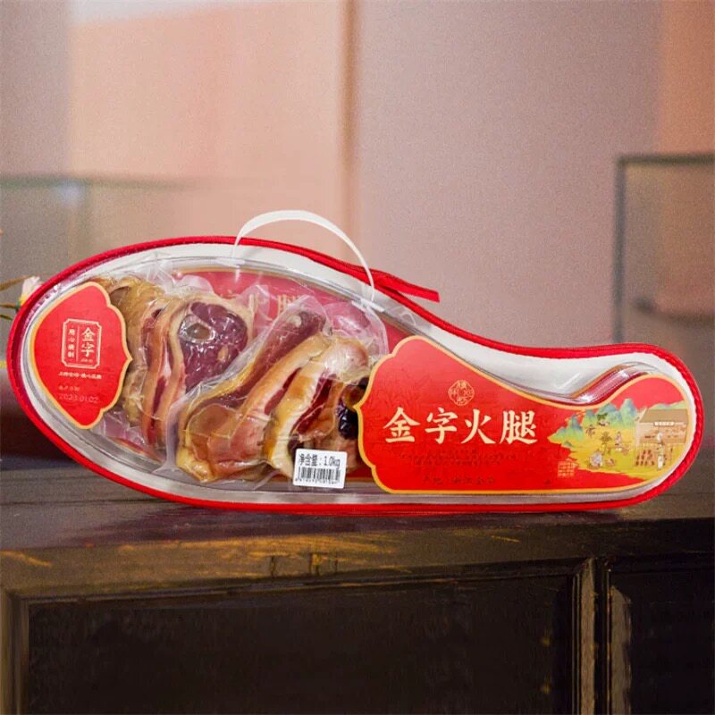 【1kg礼盒装】金华金字火腿蹄片正宗火腿肉家庭装年货节日送礼