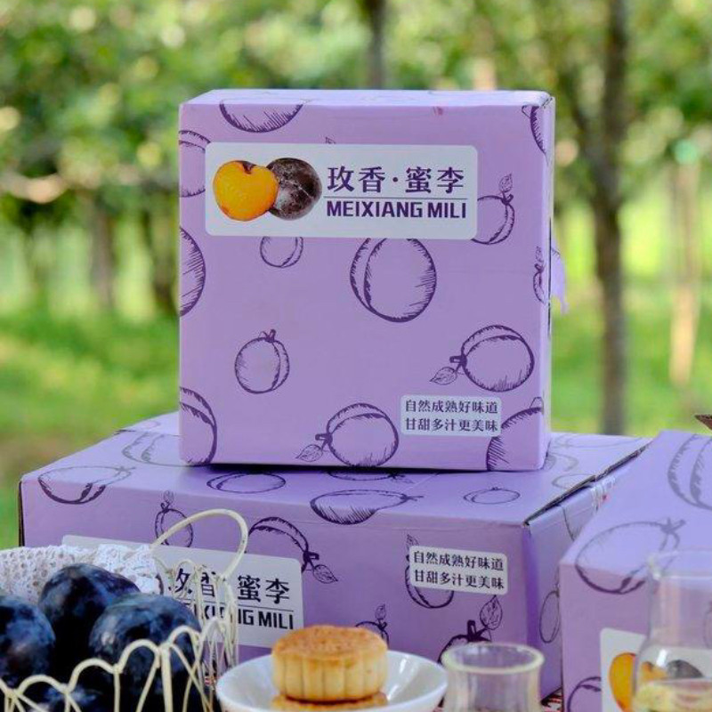 玫香蜜李原贵妃李子陕西黑布林酸甜可口清甜水润新鲜水果产地直邮