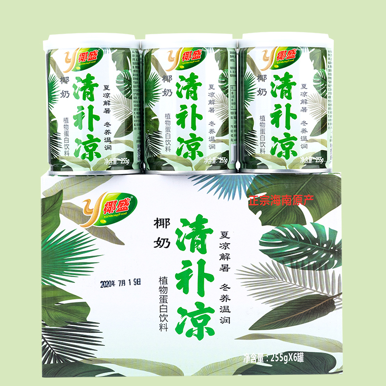 海南椰盛椰奶清补凉罐头6罐