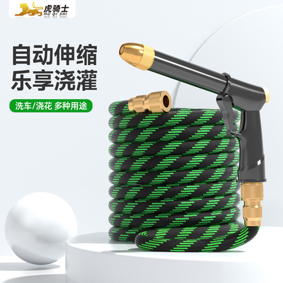 高压洗车水枪抢家用神器伸缩水管