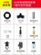 60 Вт давление насоса+гнезда цикла+10 метров быстро вставьте микро -Spray набор