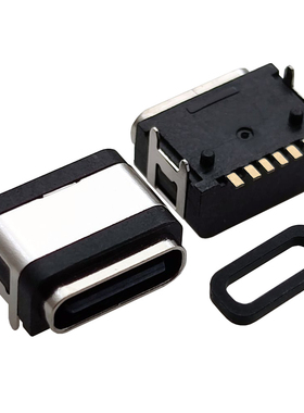 TYPEC-C母座6P板上防水母座L=7.85四脚/两脚贴板IPX6充电连接器