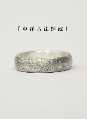 闭口戒指熊老三足银原创设计