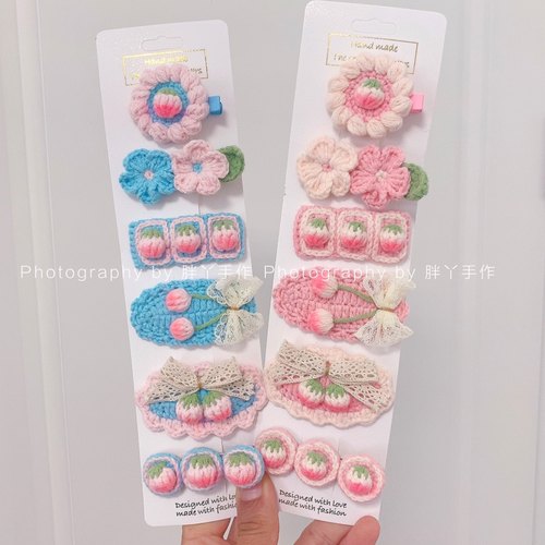 手工编织diy发夹材料包