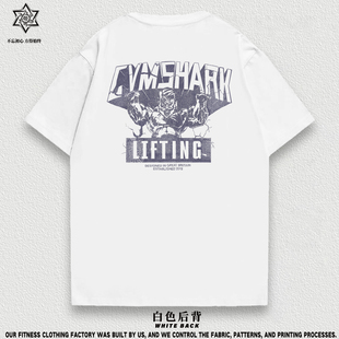 钢筋铁骨核心肌地GYMSHARK后背字母宽松短袖 MAN 健身T恤LIFTING