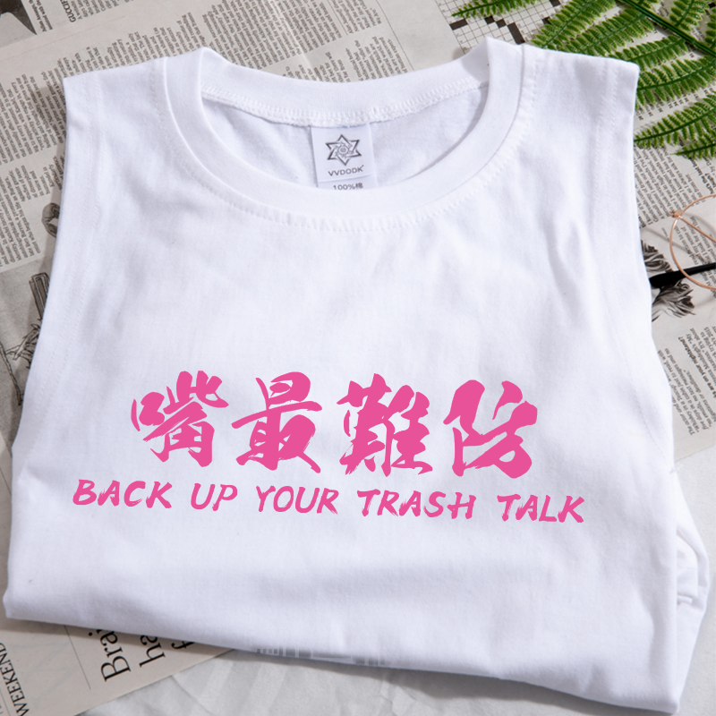 男士背心夏季ins潮牌宽松运动内外穿跨栏纯棉篮球健身坎肩无袖t恤