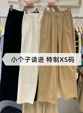 150小个子洗水棉工装裤女春秋潮