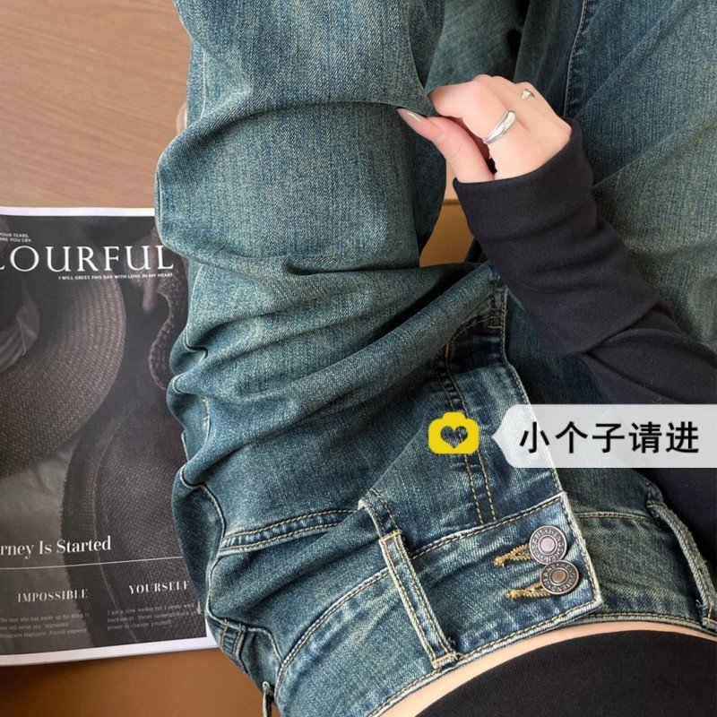 秋冬加厚复古微喇牛仔阔腿裤女小个子加绒保暖不贴腿宽松喇叭长裤,女装/女士精品,牛仔裤,淘宝优惠券,粉丝福利购,淘宝优惠卷