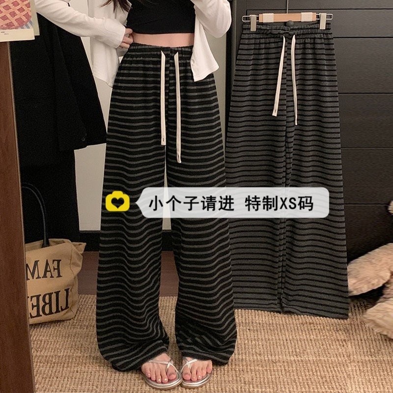 小个子加绒条纹裤子糯米休闲裤女春秋150抽绳灰色卫裤垂感阔腿裤,女装/女士精品,休闲裤,淘宝优惠券,粉丝福利购,淘宝优惠卷