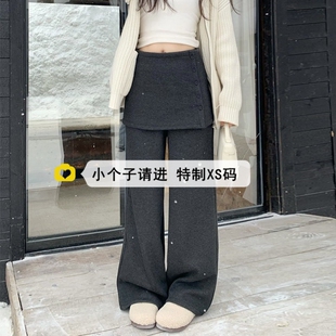 小个子两件套灰色微喇裤女冬季加绒加厚150xs宽松百搭休闲喇叭裤