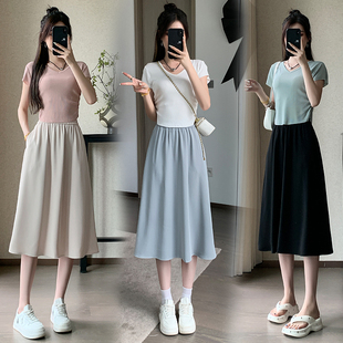 小个子A字裙150冰丝八分半身裙女肌理山本145小码空气九分裙子xs