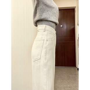 小矮个子白色阔腿牛仔裤女2024秋冬新款高腰宽松显瘦垂感窄版长裤