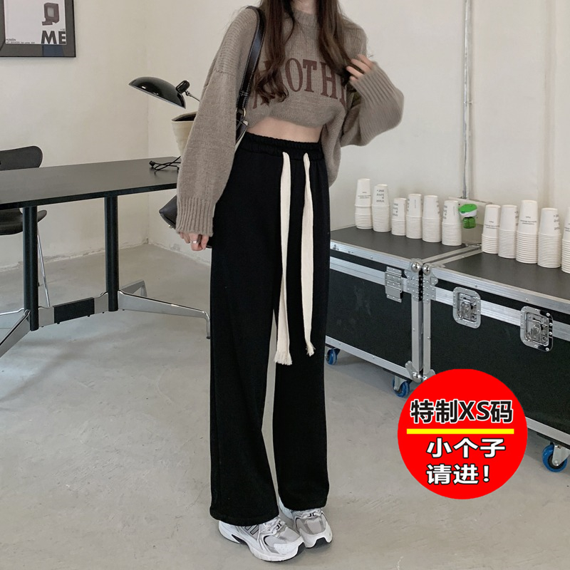 小个子抽绳雪尼尔裤子加绒150