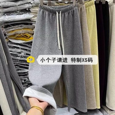 小个子150裤子加绒糯米裤女秋冬