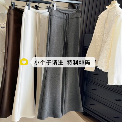 小个子穿搭辣妹显瘦微喇休闲长裤