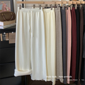 小个子150cm抽绳软糯针织阔腿裤 女秋冬加绒加厚水貂绒保暖休闲裤