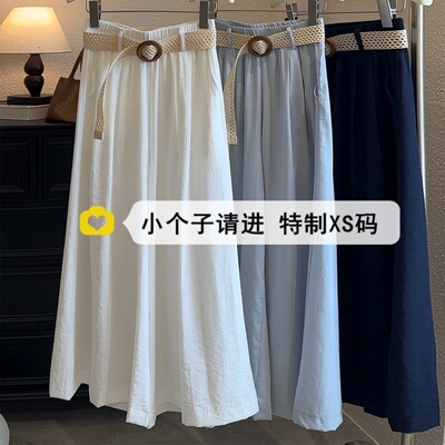 小个子穿搭大阔腿冰丝阔腿裤女夏