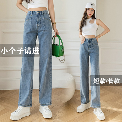 牛仔裤女70斤小个子xxs码秋显高