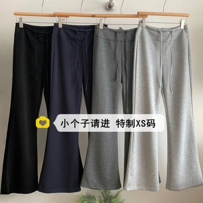 小个子150灰色微喇运动卫裤女秋