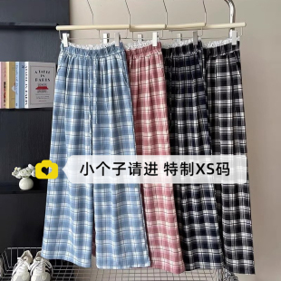 宽松休闲直筒长裤 新款 子 女2025夏季 150小个子蕾丝拼接格子阔腿裤