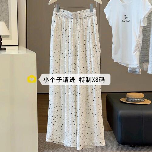 小个子150xs亚麻波点冰丝裤女夏