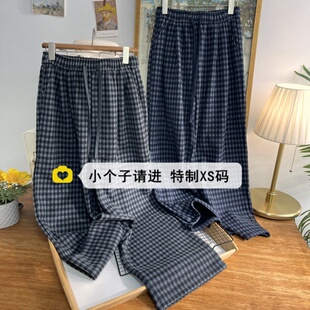 小个子150复古格子休闲遛弯裤女阔腿裤冬季加绒加厚宽松直筒长裤