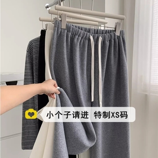 抽绳宽松休闲长裤 女加绒外穿阔腿裤 加厚小个子150灰色糯米裤 冬季