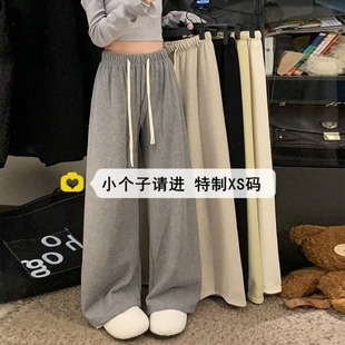 宽松抽绳休闲直筒长裤 女加绒阔腿裤 加厚小个子150灰色糯米裤 冬季