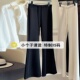 抽绳宽松显瘦喇叭拖地长裤 小个子150软糯微喇休闲卫裤 女春秋新款