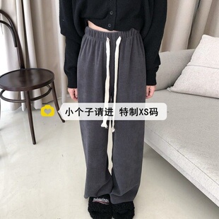 宽松直筒裤 高腰显瘦休闲裤 女春季 150小个子抽绳九分欧棉绒阔腿裤