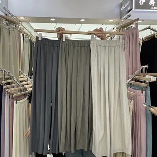 150小个子裤子冰丝阔腿裤女夏慵懒休闲裤网红百搭145休闲山本长裤