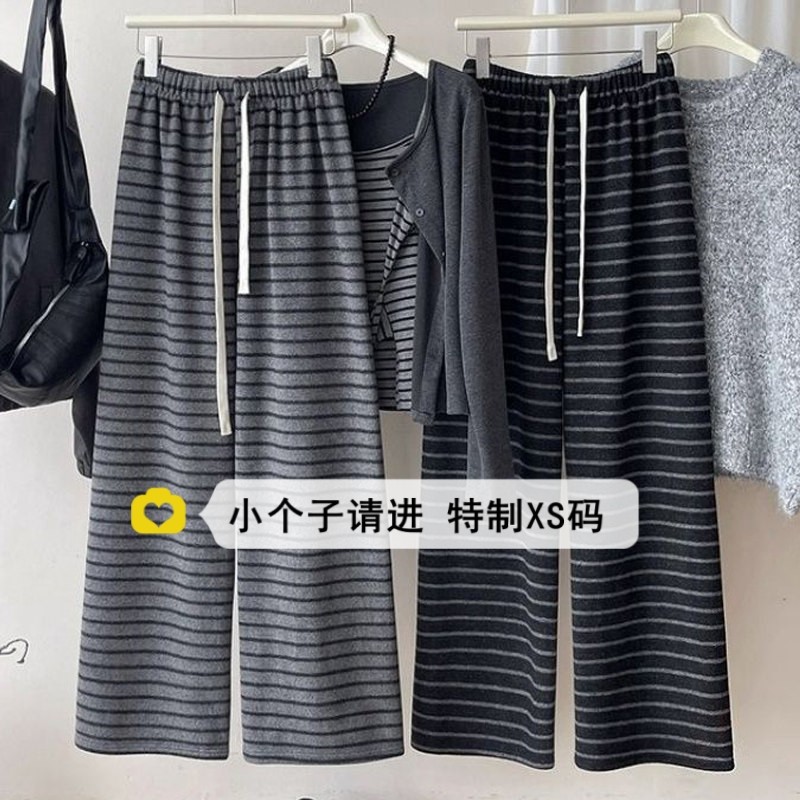 小个子150加绒条纹糯米裤女冬季加厚针织裤宽松抽绳休闲阔腿长裤