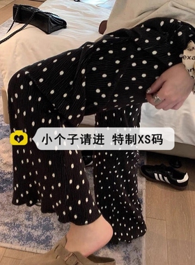 小个子150裤子褶皱波点冰丝阔腿裤女春夏季宽松垂感休闲直筒长裤
