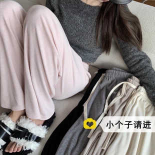 150小矮个子xs码 女秋冬加绒加厚阔腿裤 懒惰风休闲长裤 毛巾糯米裤