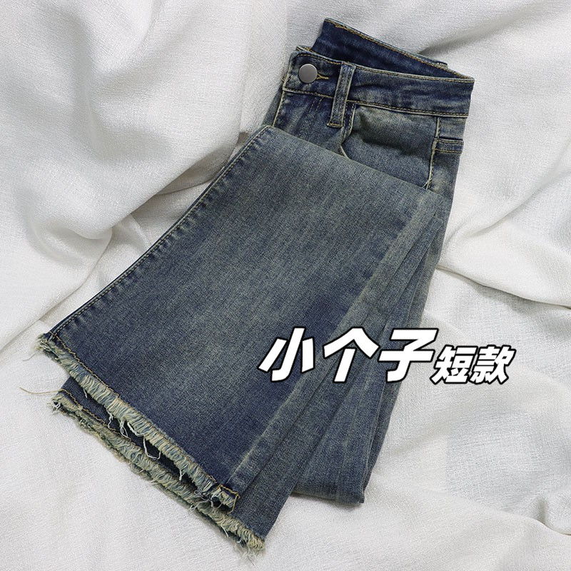 九分复古微喇牛仔裤女小个子春秋