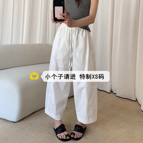 150小个子白色九分速干弯刀裤女