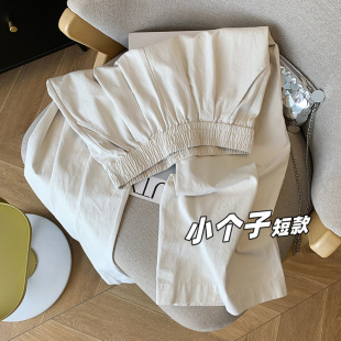 子女2025春夏休闲宽松肌理感冰丝阔腿裤 小个子150窄版 奶芙山本裤