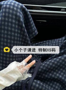 小个子150复古九分格子阔腿裤女
