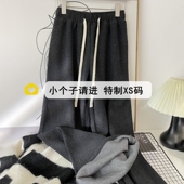 150小个子9分加绒糯米阔腿裤 女秋冬加厚保暖高腰慵懒休闲直筒卫裤