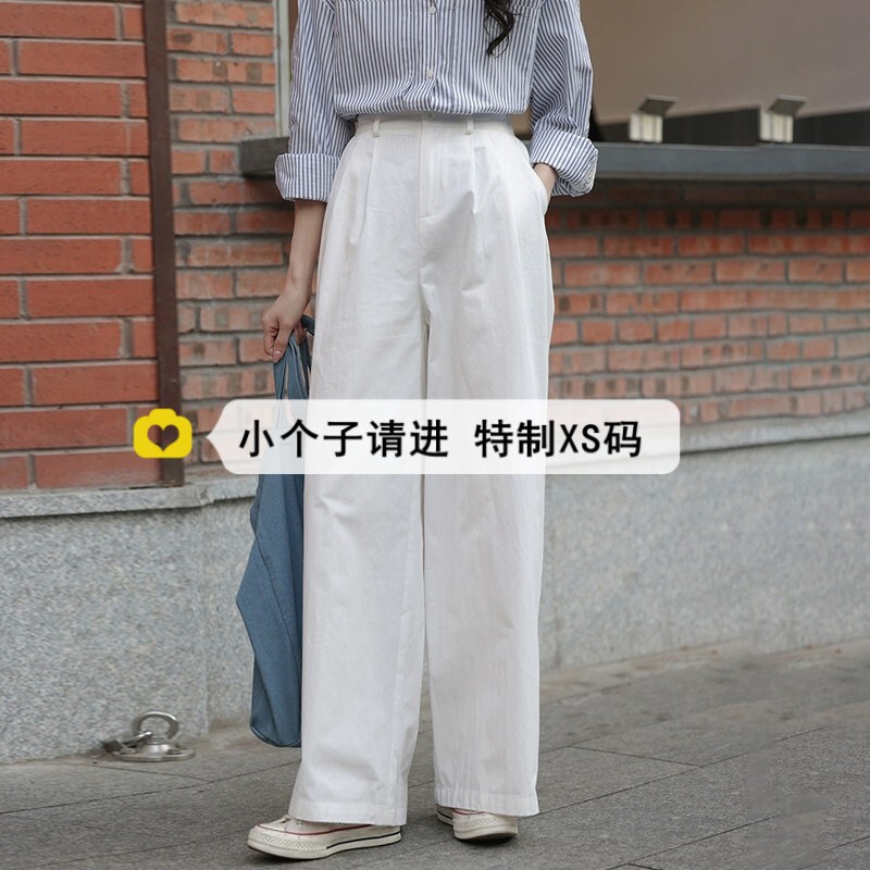 150小个子裤子白色工装直筒裤女图片